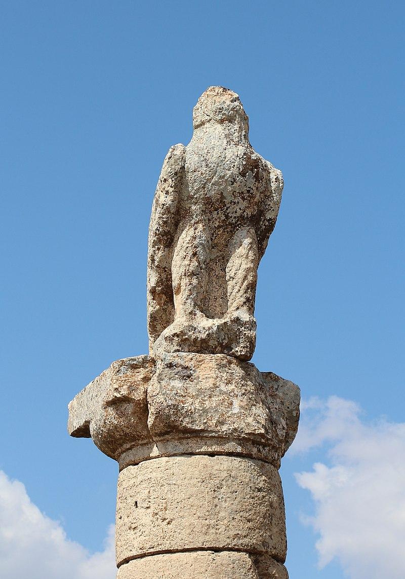 Karakuş Tümülüsü